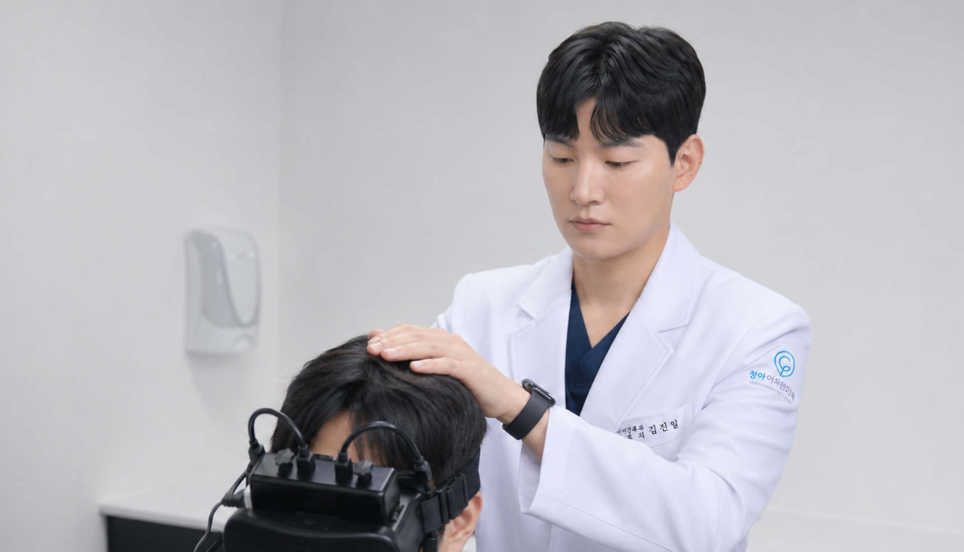 이석증 치료 전문의 이미지