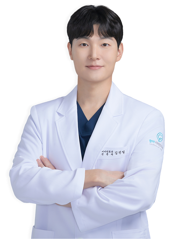 대표원장 김진일