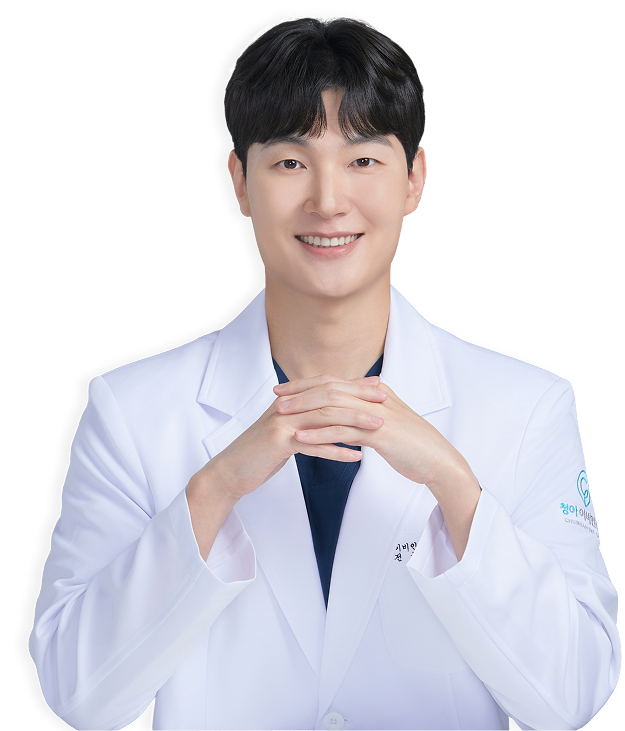 김진일 대표원장 약력 프로필