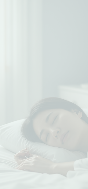 수면 클리닉 배경