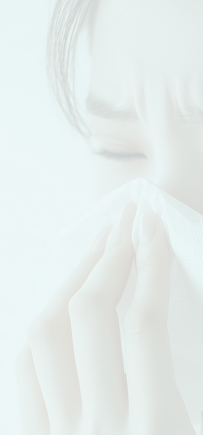 코질환 클리닉 배경